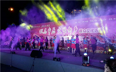 文艺晚会