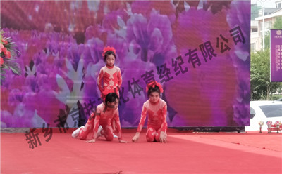 原阳维多利亚营销中心开放仪式