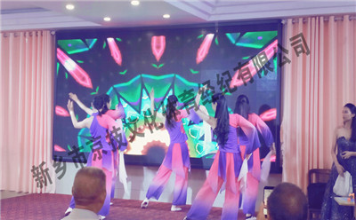 开业表演