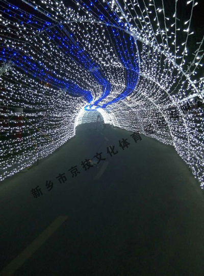 星空灯