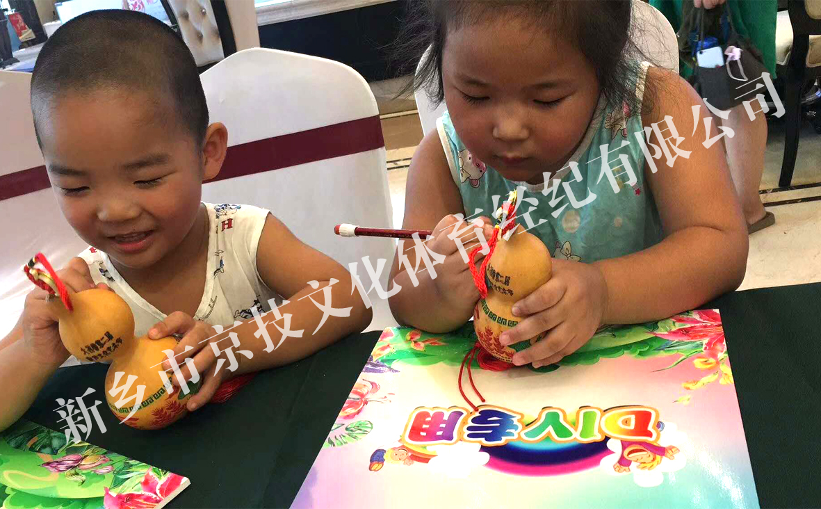 大召营第二届葫芦节文化