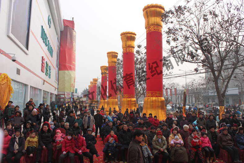 新玛特凤泉店开业庆典