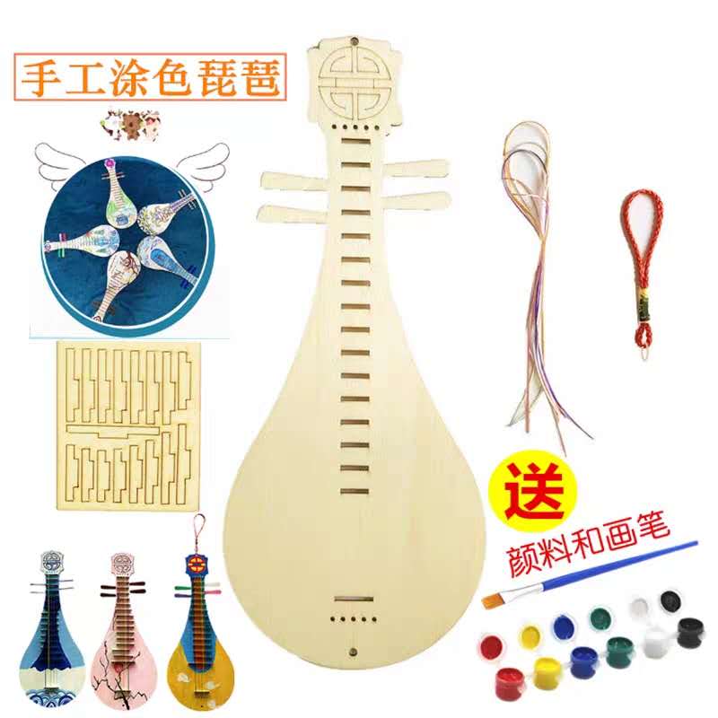 手工制作