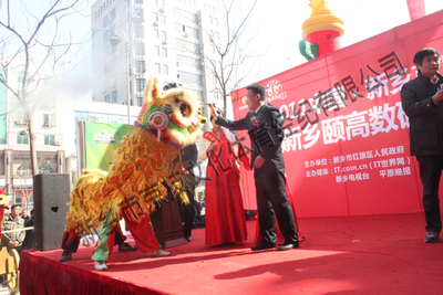舞狮点晴仪式
