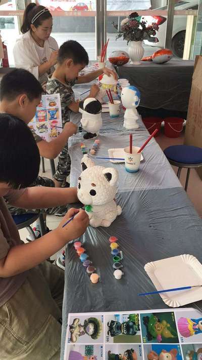 DIY材料