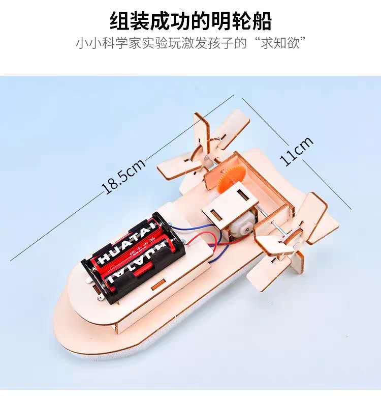 新乡庆典
