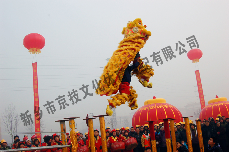 乔榭新村开工奠基