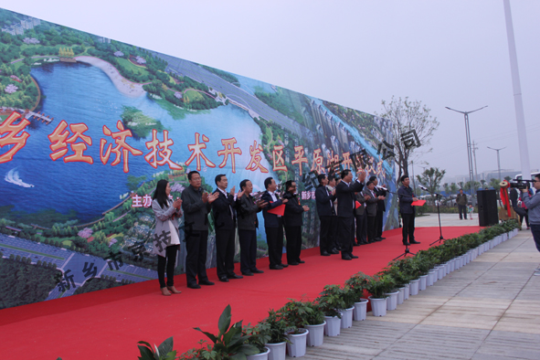 平原湖公园开业