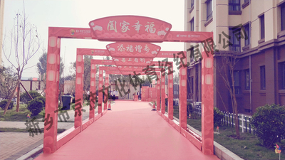 走廊门