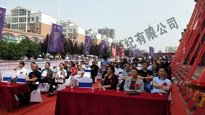 原阳维多利亚营销中心开放仪式