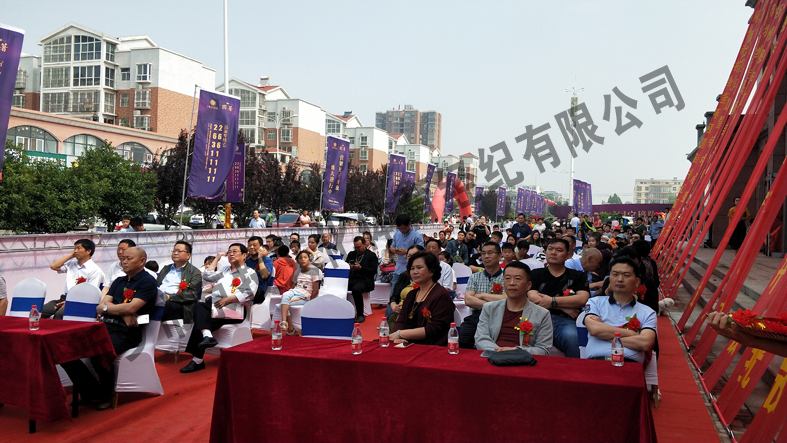 原阳维多利亚营销中心开放仪式