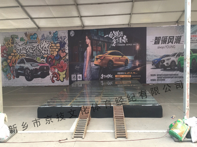 上车台搭建