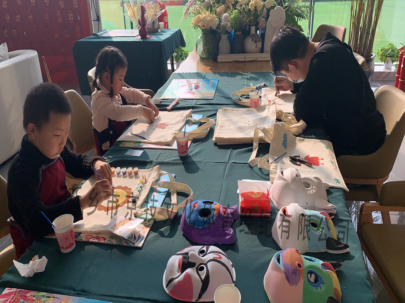 云松80院子DIY活动帆布包