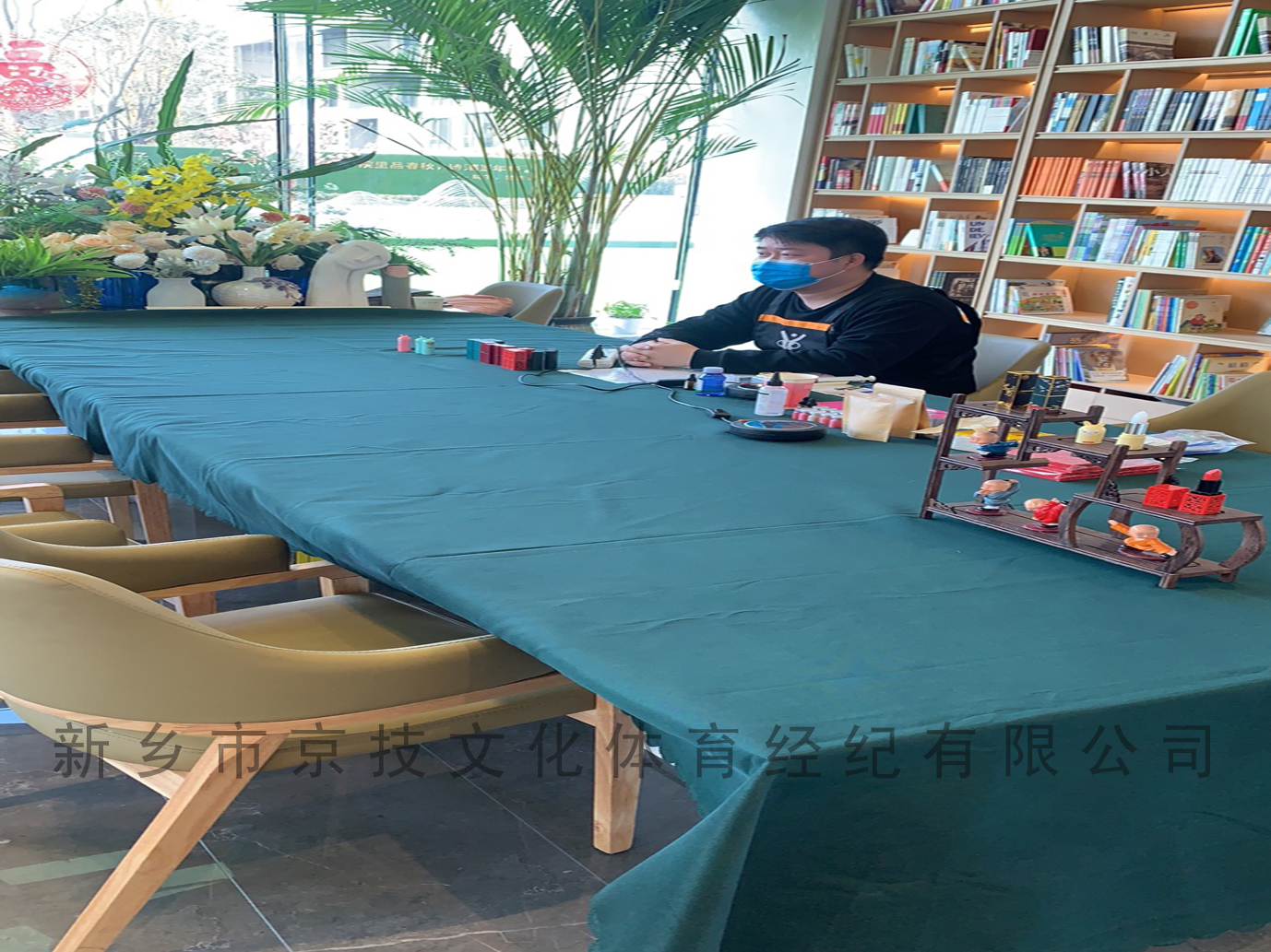 云松80院子口红DIY