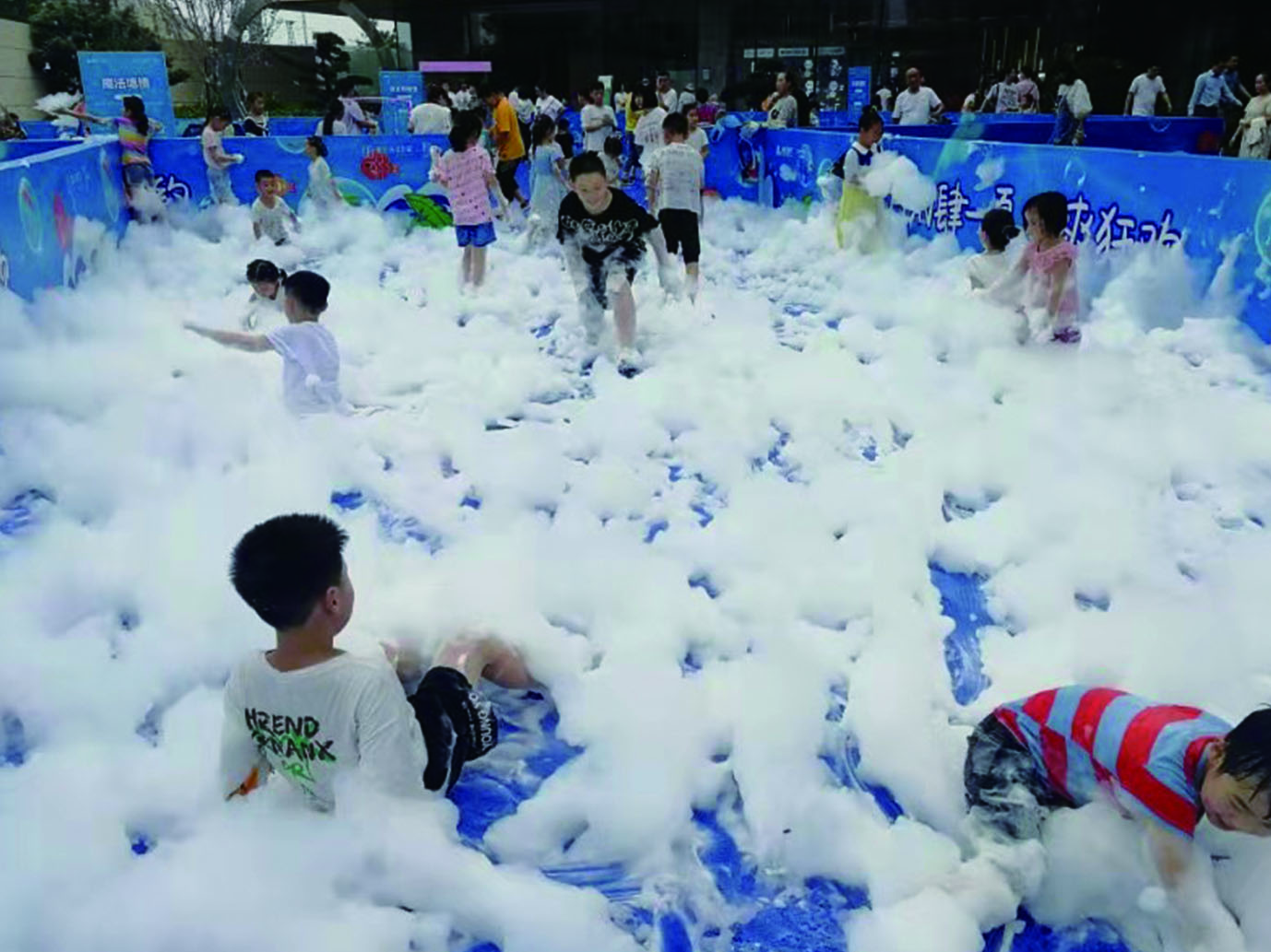 辉县建业共城东望泡泡节