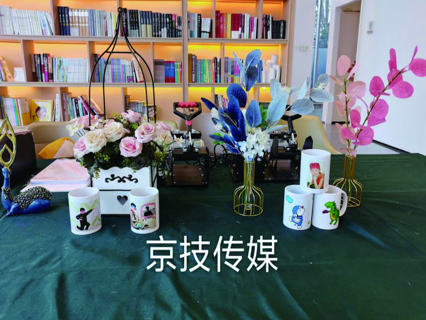 云松80院子马克杯热印