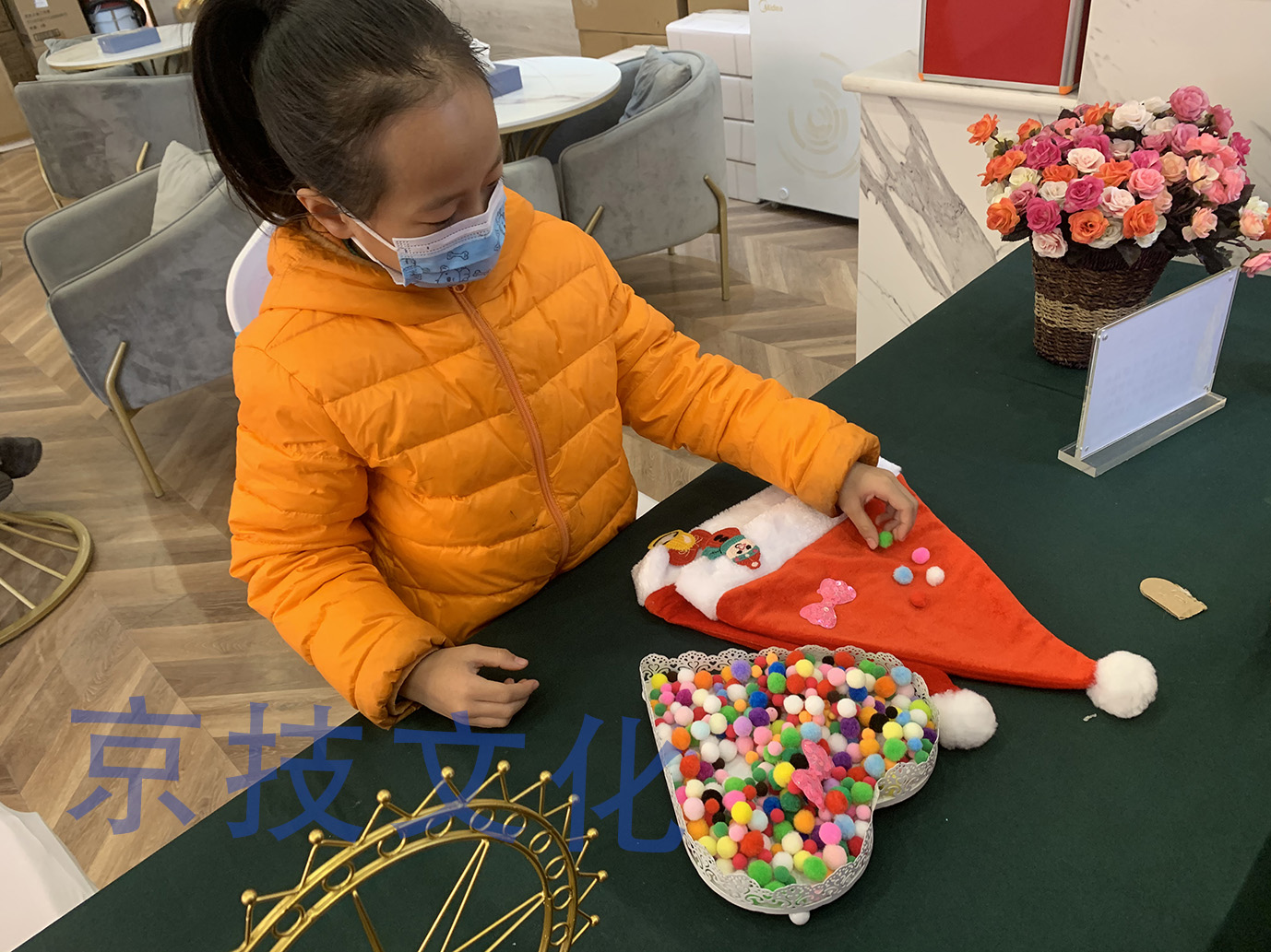 中央公馆圣诞帽DIY