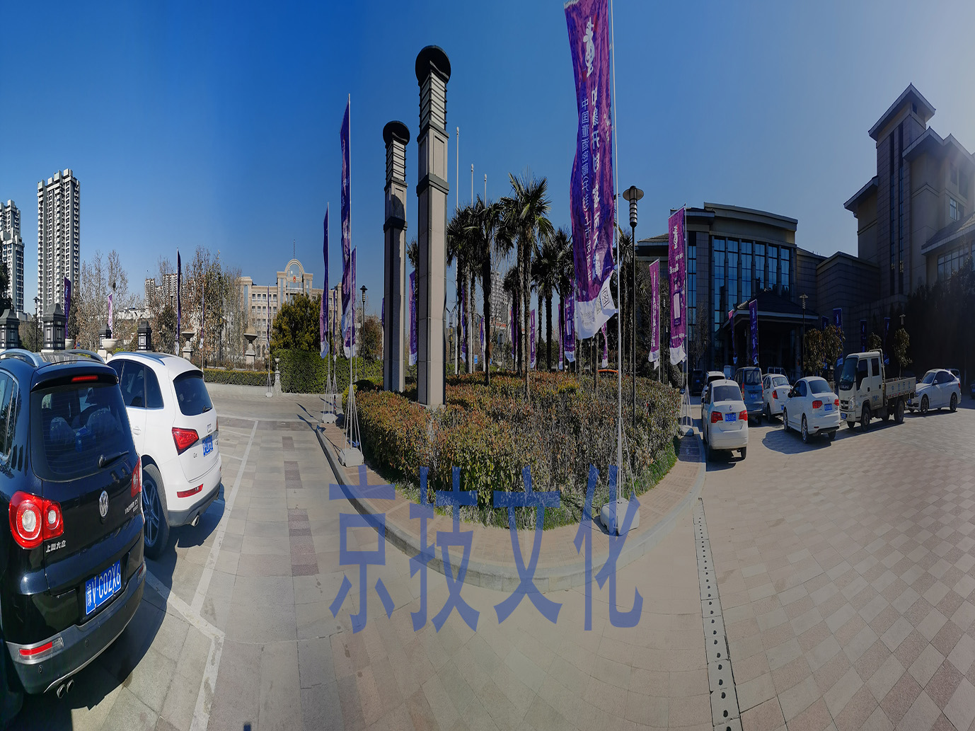 董酒密藏（开封）上市发布会