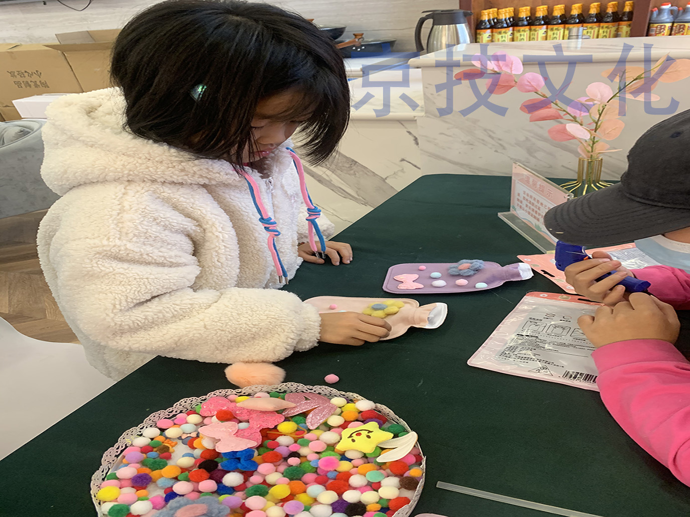 中央公馆暖手宝DIY