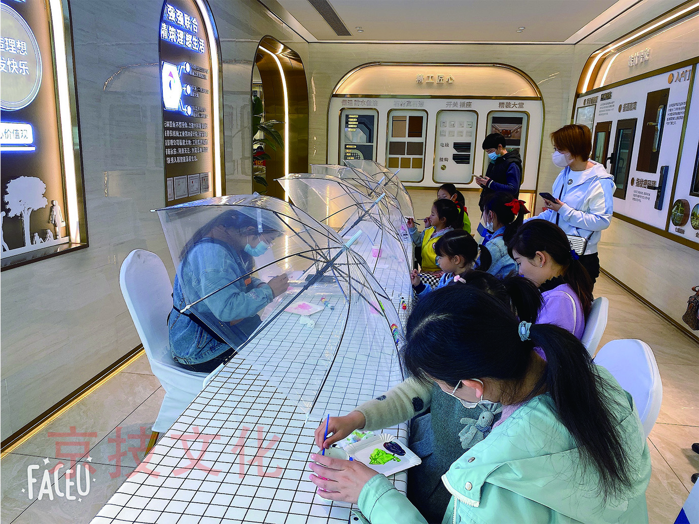 理想国透明雨伞DIY