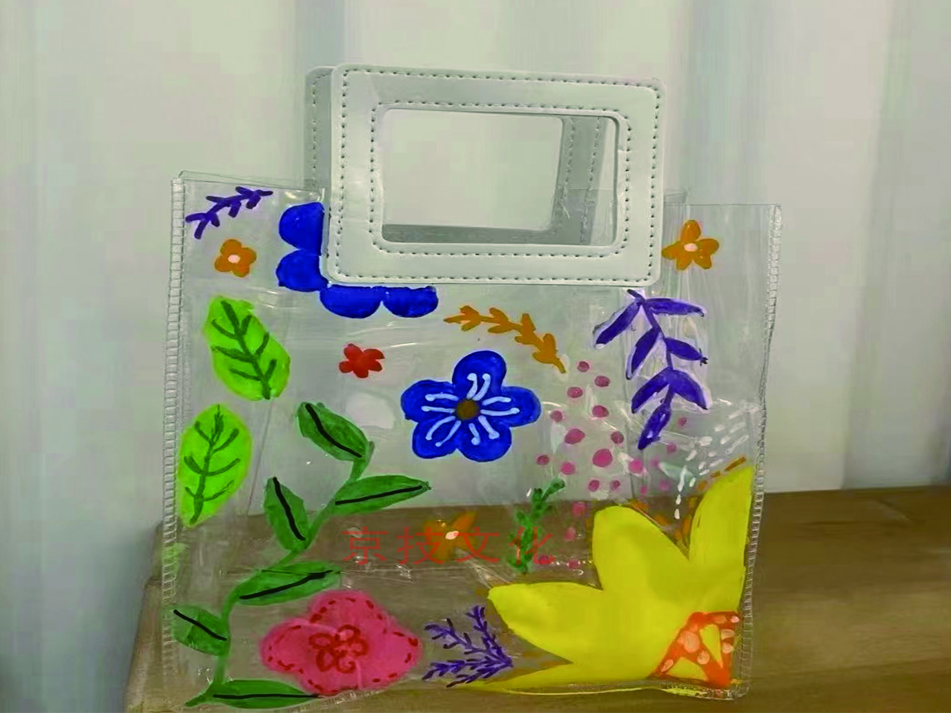 透明包包DIY