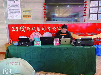 中央公馆照片DIY活动