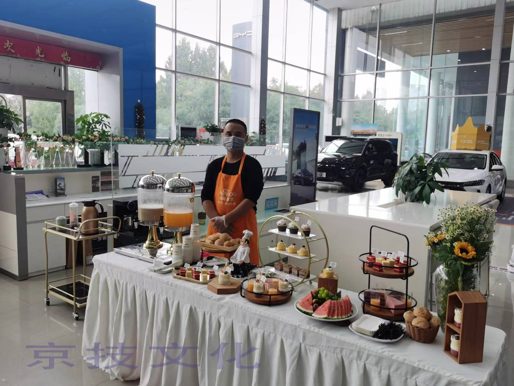 雪佛兰天虹店暖场活动（冷餐）