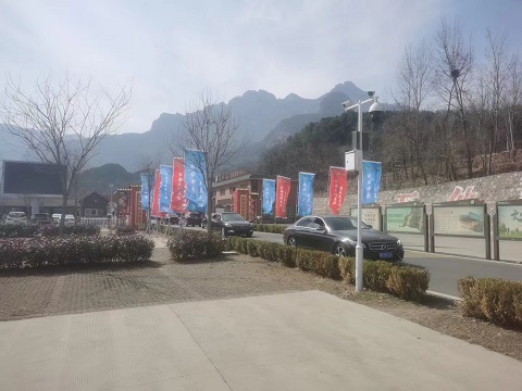 庆典策划