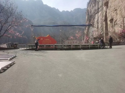 庆典策划