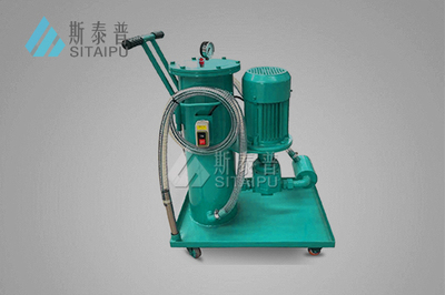 可携带式油桶式滤油机