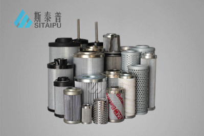 液压油过滤器滤芯