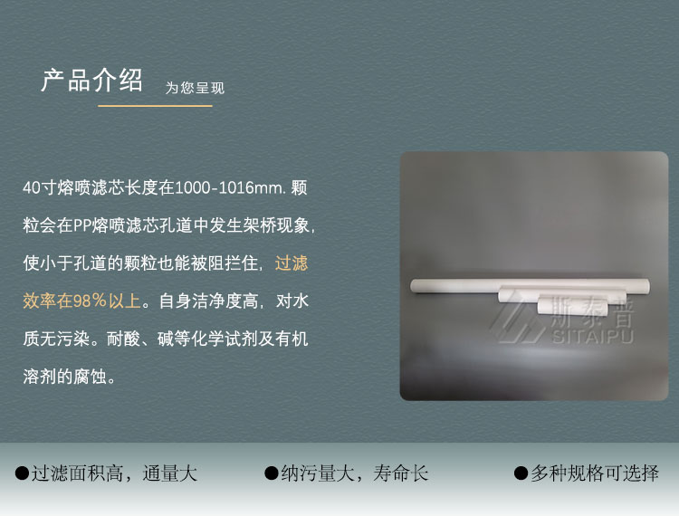 40寸.jpg