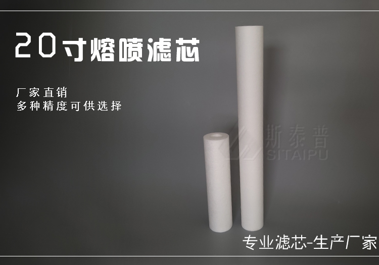 20寸.jpg