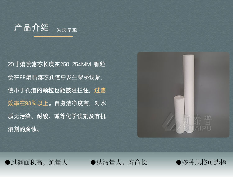 20寸.jpg