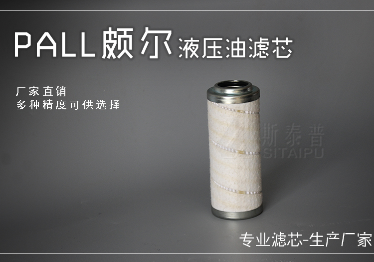 spall6.jpg