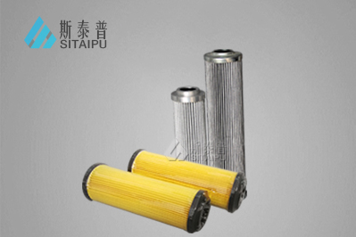 HC8304FKP39H颇尔滤芯