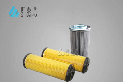 双筒过滤器滤芯HP3209011