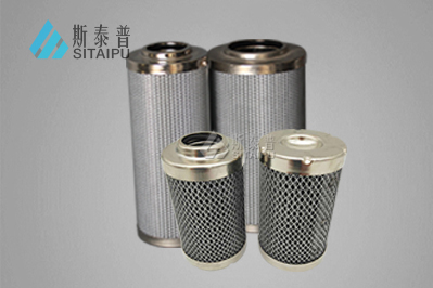 HC9020FKS8Z颇尔油滤