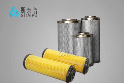 HC8314FKN39H颇尔油滤