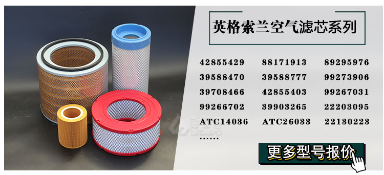 4品牌型号展示_01.jpg