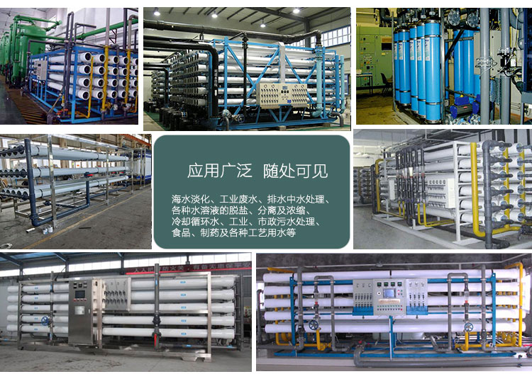 6应用领域.jpg