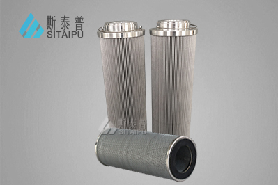 JLX-45抗燃油滤油机精滤芯