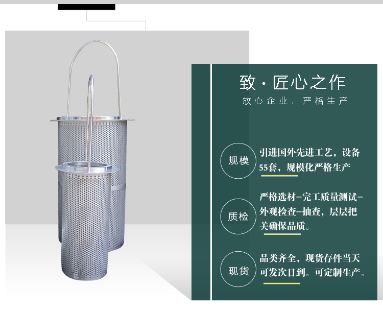 2匠心之作.jpg