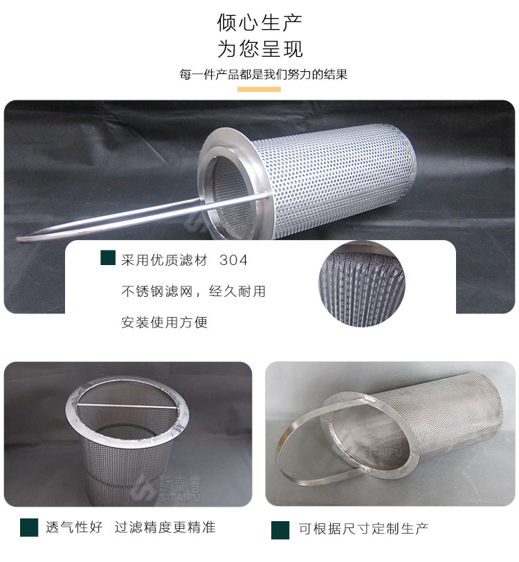 3细节优势_01.jpg