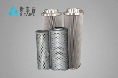 滤芯HC0653FCG39Z-RP2