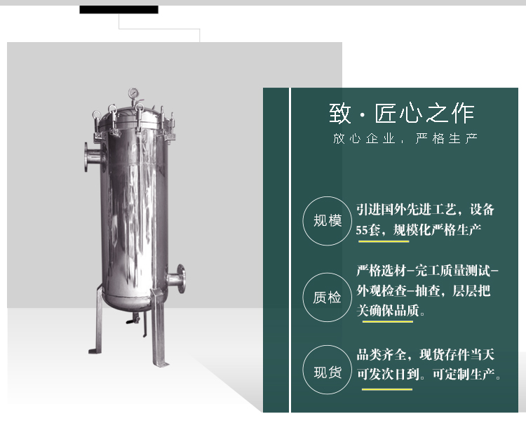 2匠心之作.jpg