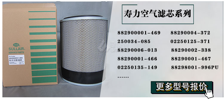 4品牌型号展示_03.jpg