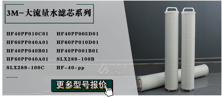 4品牌型号展示_02.jpg