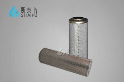 纤维素滤芯SH-006