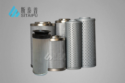 润滑油过滤器滤芯WU-A250*100F